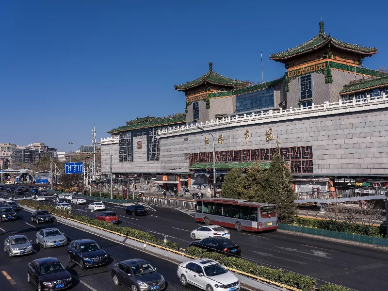 ช้อปปิ้งปักกิ่ง