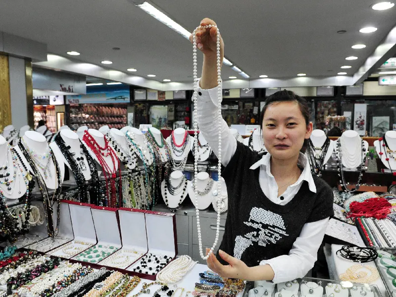 ช้อปปิ้งปักกิ่ง