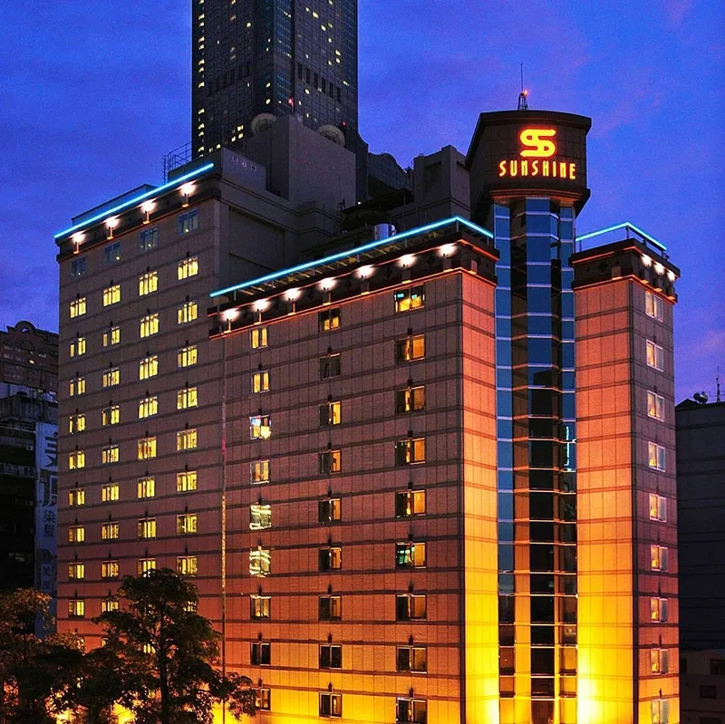 ที่พักสุดชิคในเกาสง