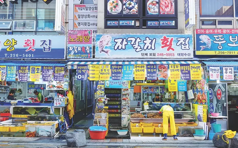 ที่เที่ยวปูซาน