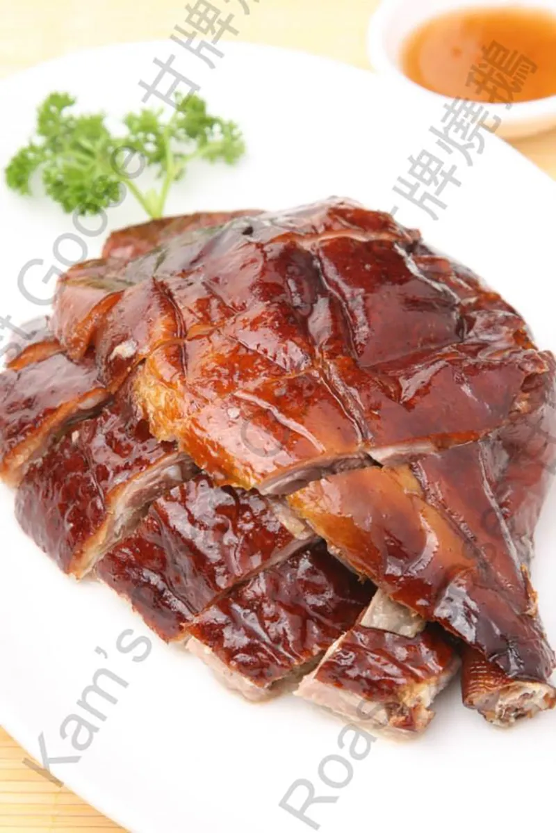 ร้านเป็ดย่างฮ่องกง