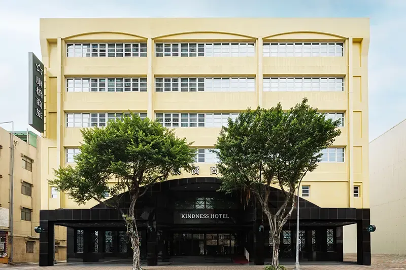 ที่พักสุดชิคในเกาสง