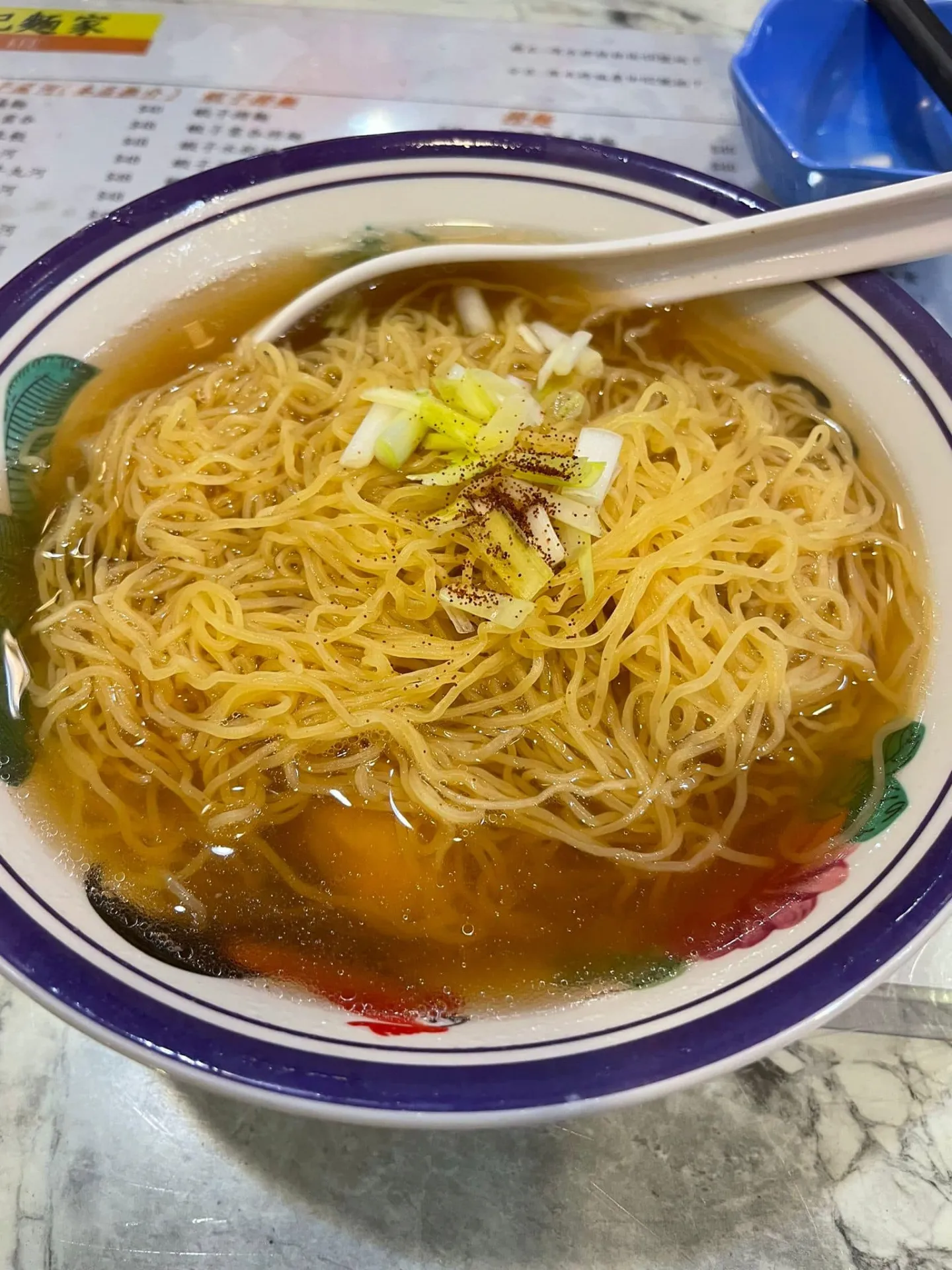 บะหมี่ฮ่องกง