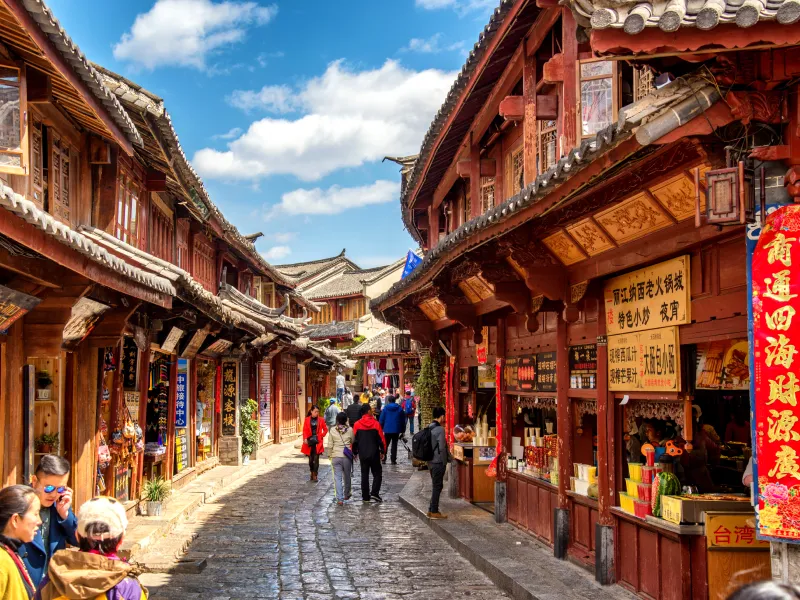 ลี่เจียง จีน