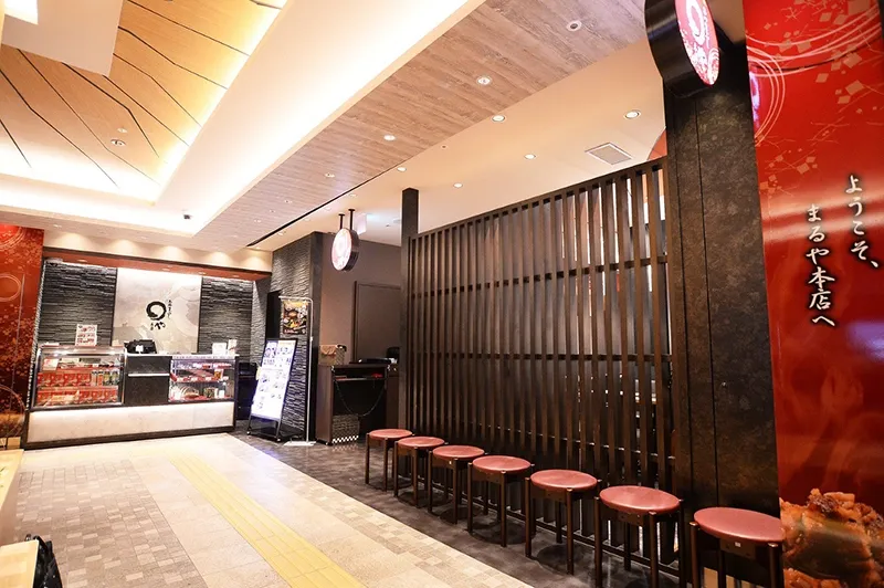 ข้าวหน้าปลาไหลนาโกย่า ข้าวหน้าปลาไหลนาโกย่า