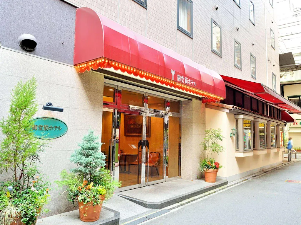 ที่พักใกล้สถานี Namba