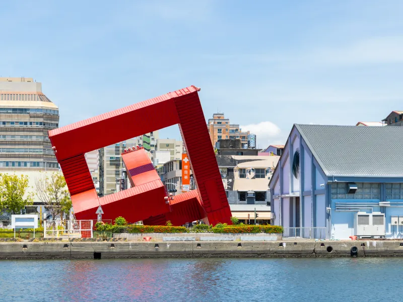 ที่เที่ยวเกาสง ไถหนาน เจียอี้