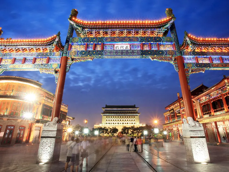 ช้อปปิ้งปักกิ่ง