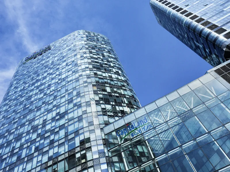 ช้อปปิ้งปักกิ่ง