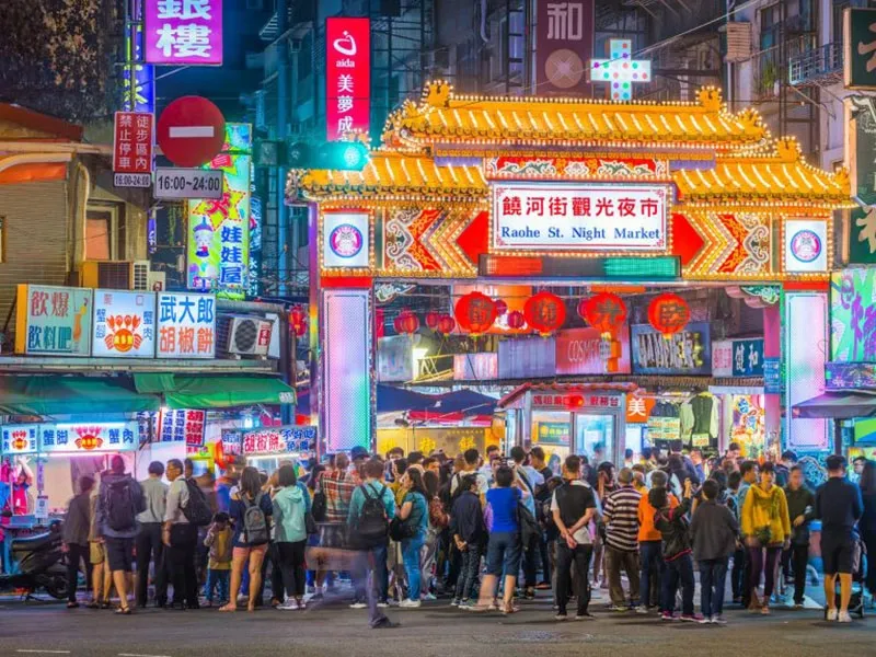 ตลาดนัดไทเป ตลาดนัดไทเป