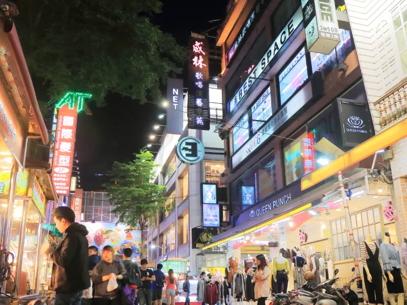 ที่เที่ยวเกาสง ไถหนาน เจียอี้