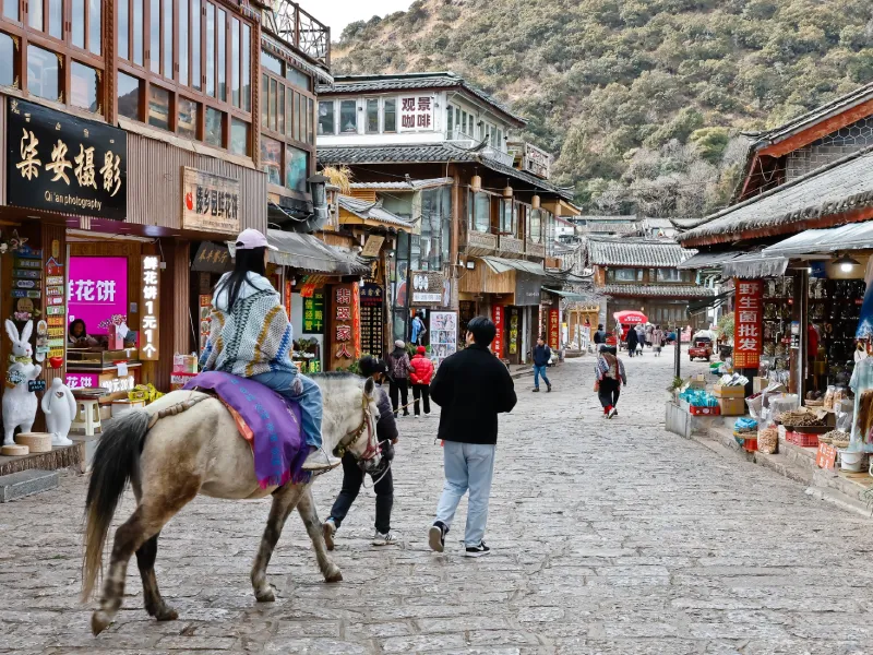 ลี่เจียง จีน