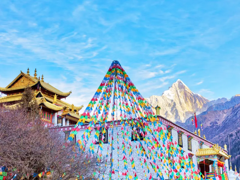 ภูเขาสี่ดรุณี