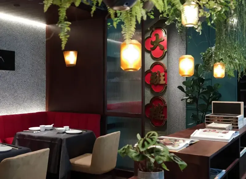 ร้านติ่มซำฮ่องกง