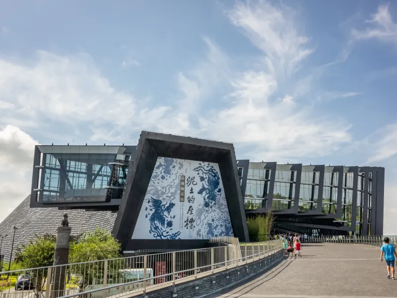 ที่เที่ยวเกาสง ไถหนาน เจียอี้