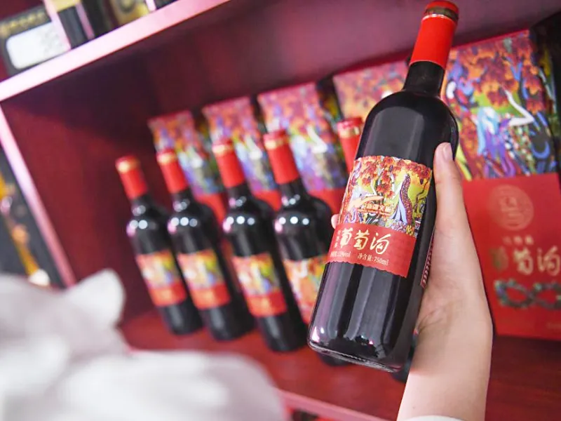 ที่เที่ยวซินเจียง