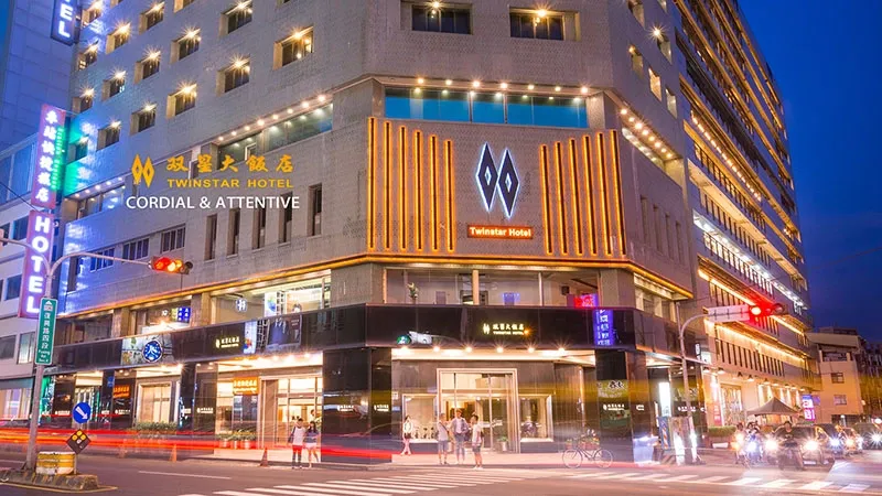 ที่พักในไทจงสำหรับครอบครัว