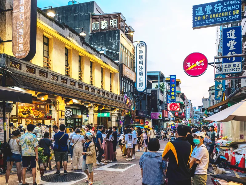 ที่เที่ยวเกาสง ไถหนาน เจียอี้