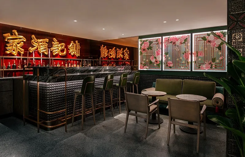 ร้านติ่มซำฮ่องกง