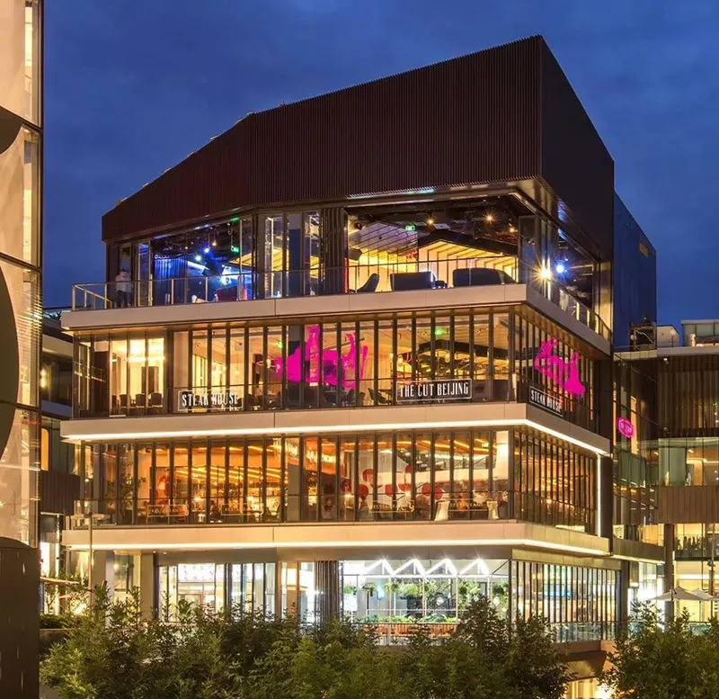  ร้านอาหารในเมืองปักกิ่ง