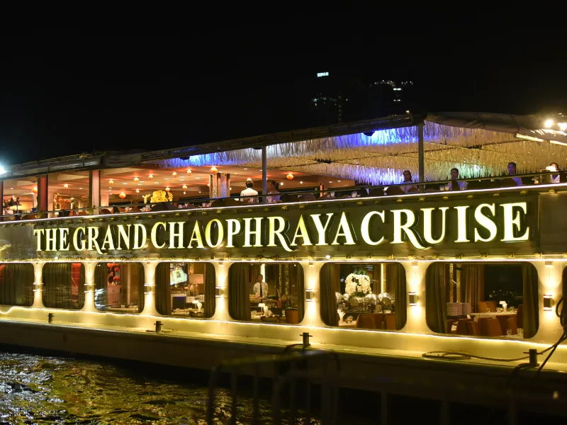 เรือเจ้าพระยาครุยส์