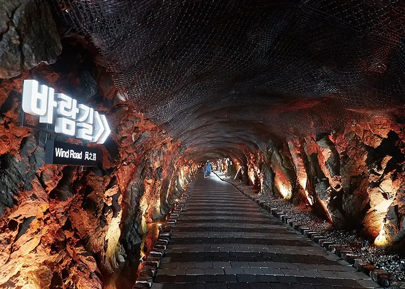 คยองกีโด เกาหลี คยองกีโด เกาหลี