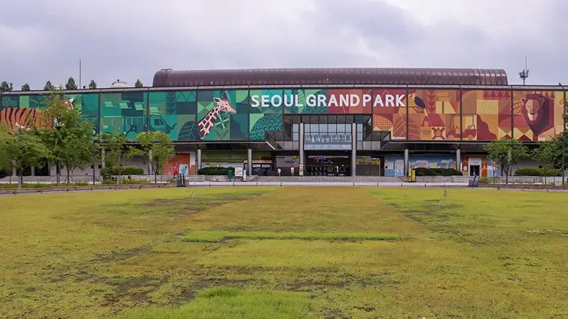 คยองกีโด เกาหลี คยองกีโด เกาหลี