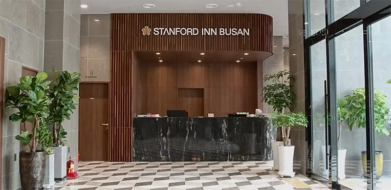 ที่พักปูซาน