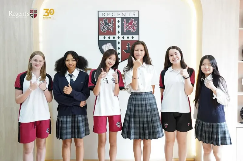 โรงเรียน นานาชาติ