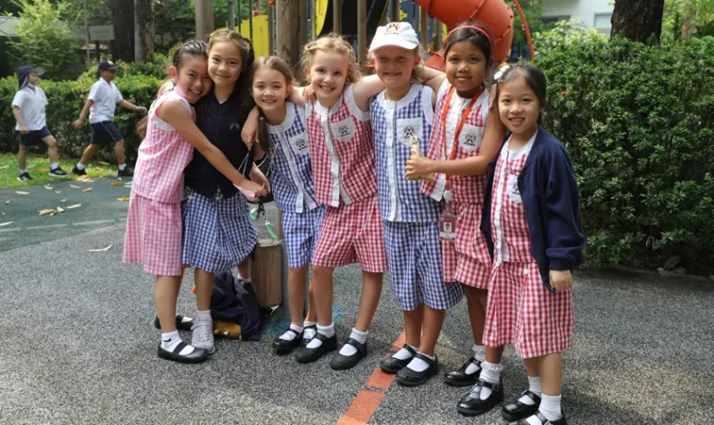 โรงเรียน นานาชาติ