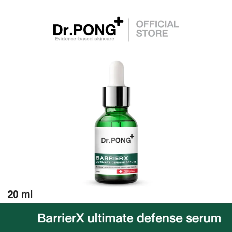 ผิวแพ้ง่าย