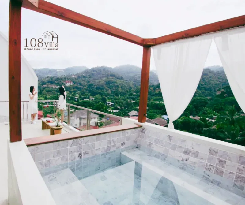 ที่พักออนเซ็น