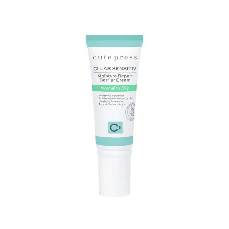 ผิวแพ้ง่าย