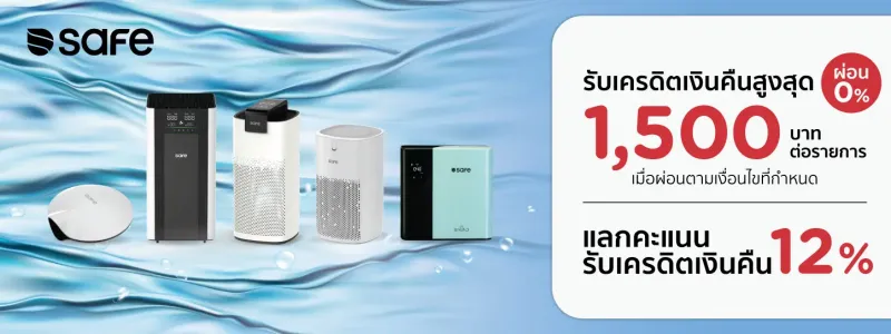 โปรโมชั่น ktc โปรโมชั่น ktc