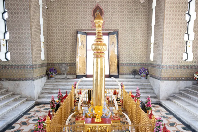 ของาน ของาน