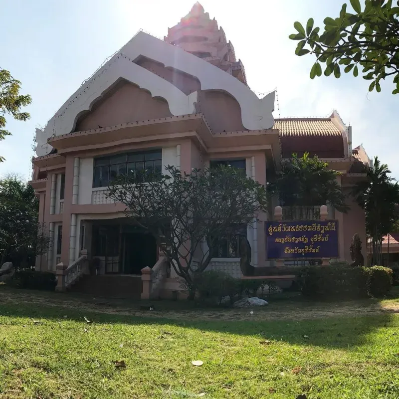 ที่เที่ยวบุรีรัมย์