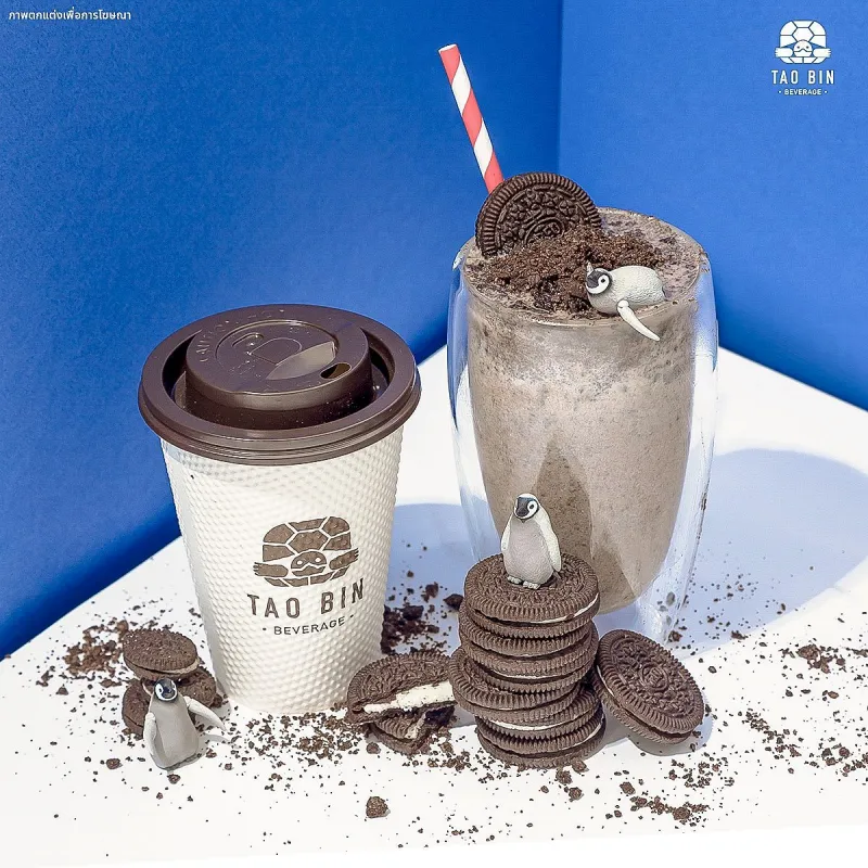 เต่าบิน เมนู