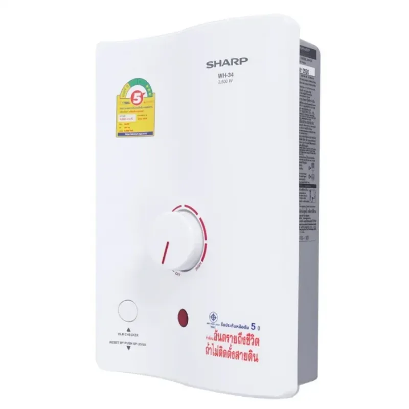 เครื่องทําน้ำอุ่น ยี่ห้อไหนดี