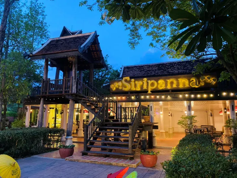 ที่พักเชียงใหม่