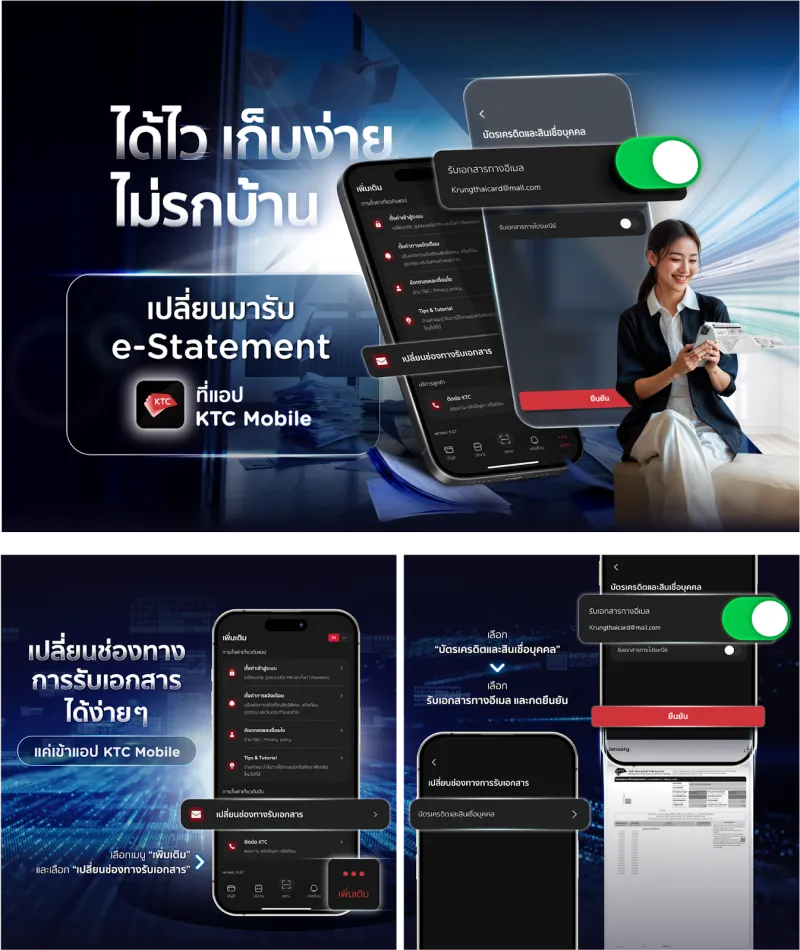 ผมร่วงเยอะมาก