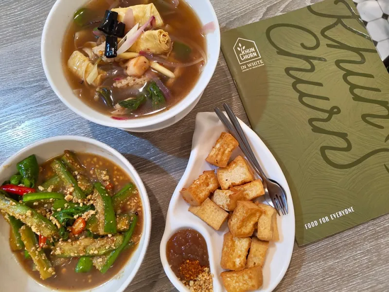 ร้านอาหารเจ ร้านอาหารเจ