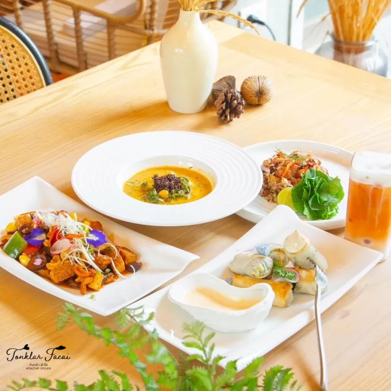 ร้านอาหารเจ ร้านอาหารเจ