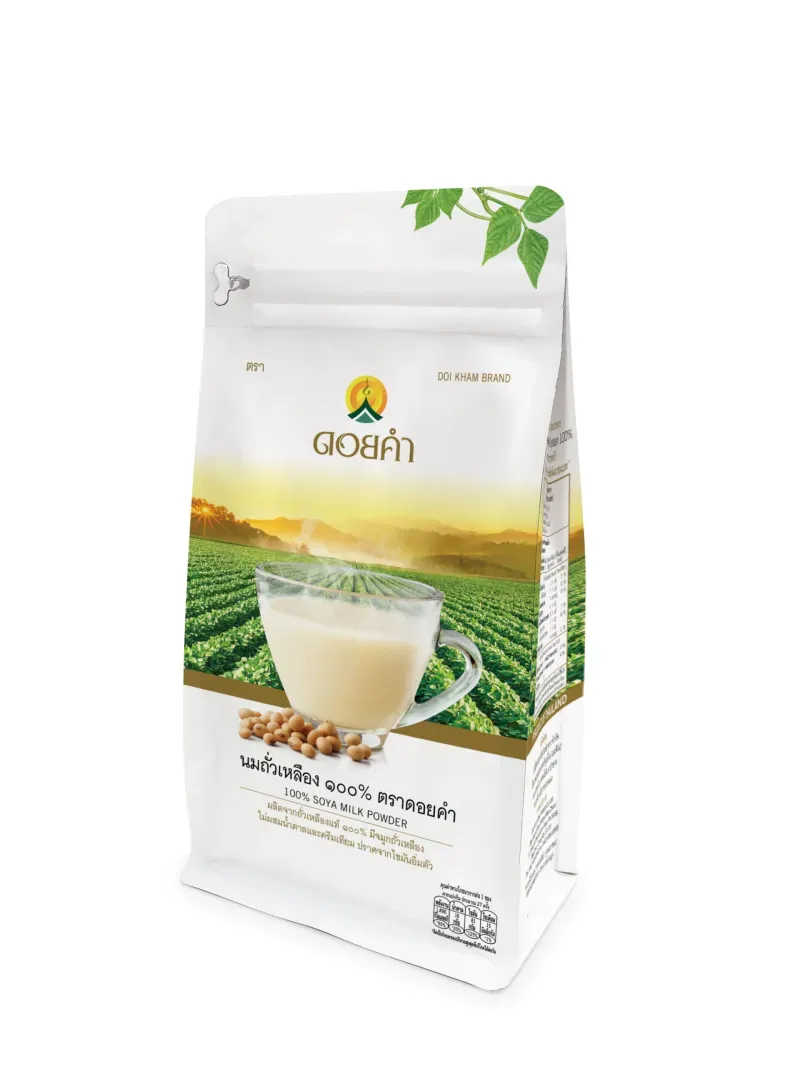 สินค้า OTOP