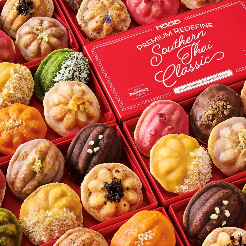 ร้านอาหารดัง ร้านอาหารดัง