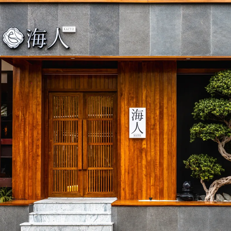 ร้านอาหารพร้อมพงษ์