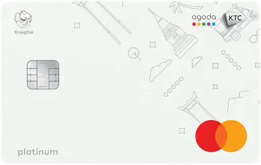 บัตรเครดิต เงินเดือน 18000 KTC AGODA PLATINUM MASTERCARD
