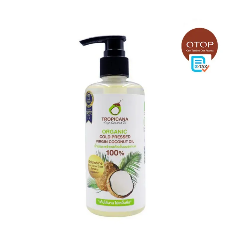 สินค้า OTOP