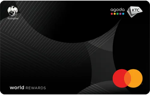 บัตรเครดิต ktc แบบไหนดี บัตรเครดิต ktc แบบไหนดี