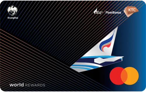 บัตรเครดิต ktc แบบไหนดี บัตรเครดิต ktc แบบไหนดี