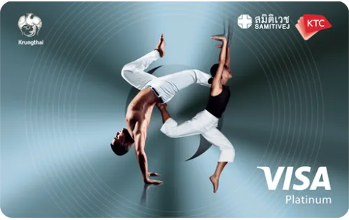 บัตรเครดิต ktc แบบไหนดี บัตรเครดิต ktc แบบไหนดี